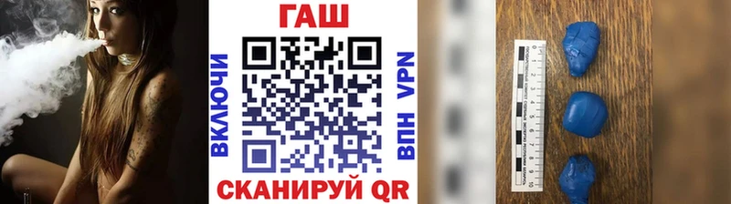 OMG ссылки  что такое наркотик  Болхов  ГАШ хэш 