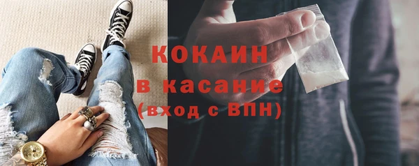 мяу мяу мука Алексеевка