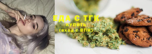 мяу мяу мука Алексеевка