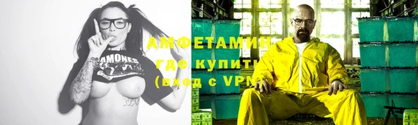 кокаин премиум Алзамай