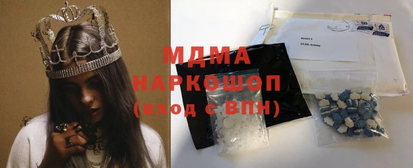 мяу мяу мука Алексеевка