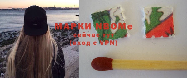 кокаин премиум Алзамай