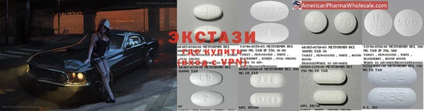 кокаин премиум Алзамай