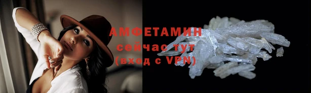 кокаин премиум Алзамай