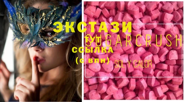 мяу мяу мука Алексеевка
