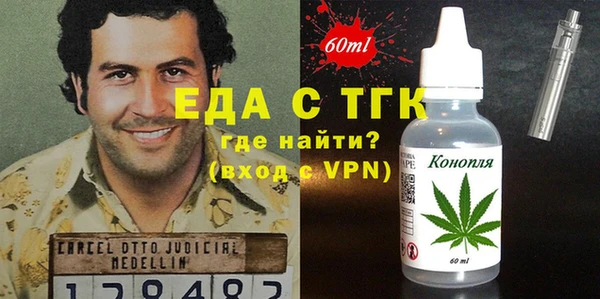 кокаин премиум Алзамай