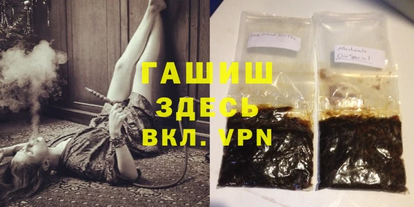 кокаин премиум Алзамай