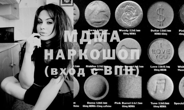 мяу мяу мука Алексеевка