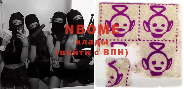 мяу мяу мука Алексеевка