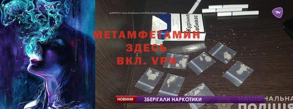 кокаин премиум Алзамай