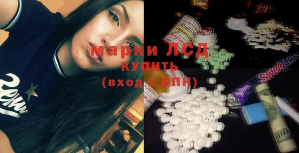 мяу мяу мука Алексеевка
