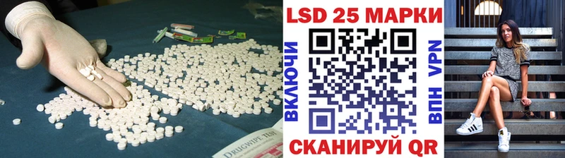 ссылка на мегу онион  купить  сайты  Болхов  Лсд 25 экстази ecstasy 