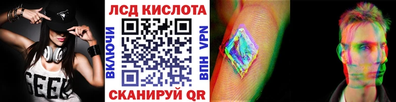 где найти наркотики  мега сайт  Марки N-bome 1,8мг  Болхов 